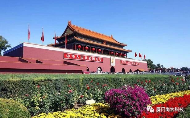 2018北京電力展開展在即，讓我們相約北京